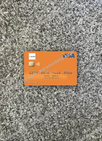 Guinea Access Bank Guinée visa debit card photolook front